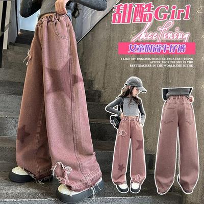 女童牛仔裤春秋新款中大童宽松