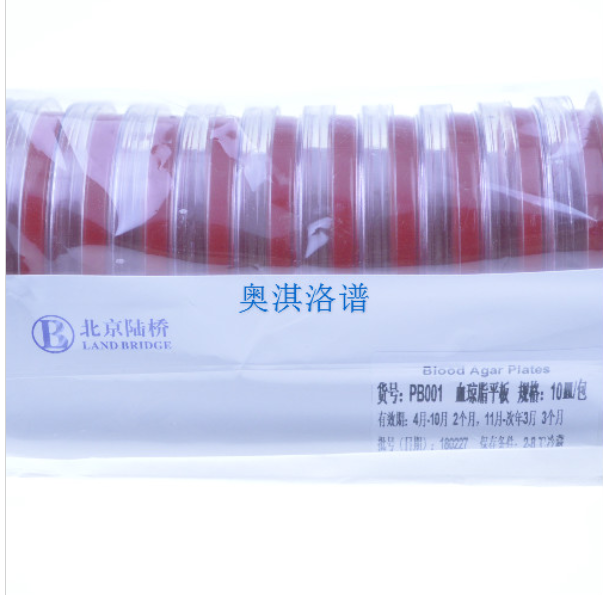 血琼脂平板 PB001 10皿/包 规格90mm 北京陆桥实验室培养基试剂