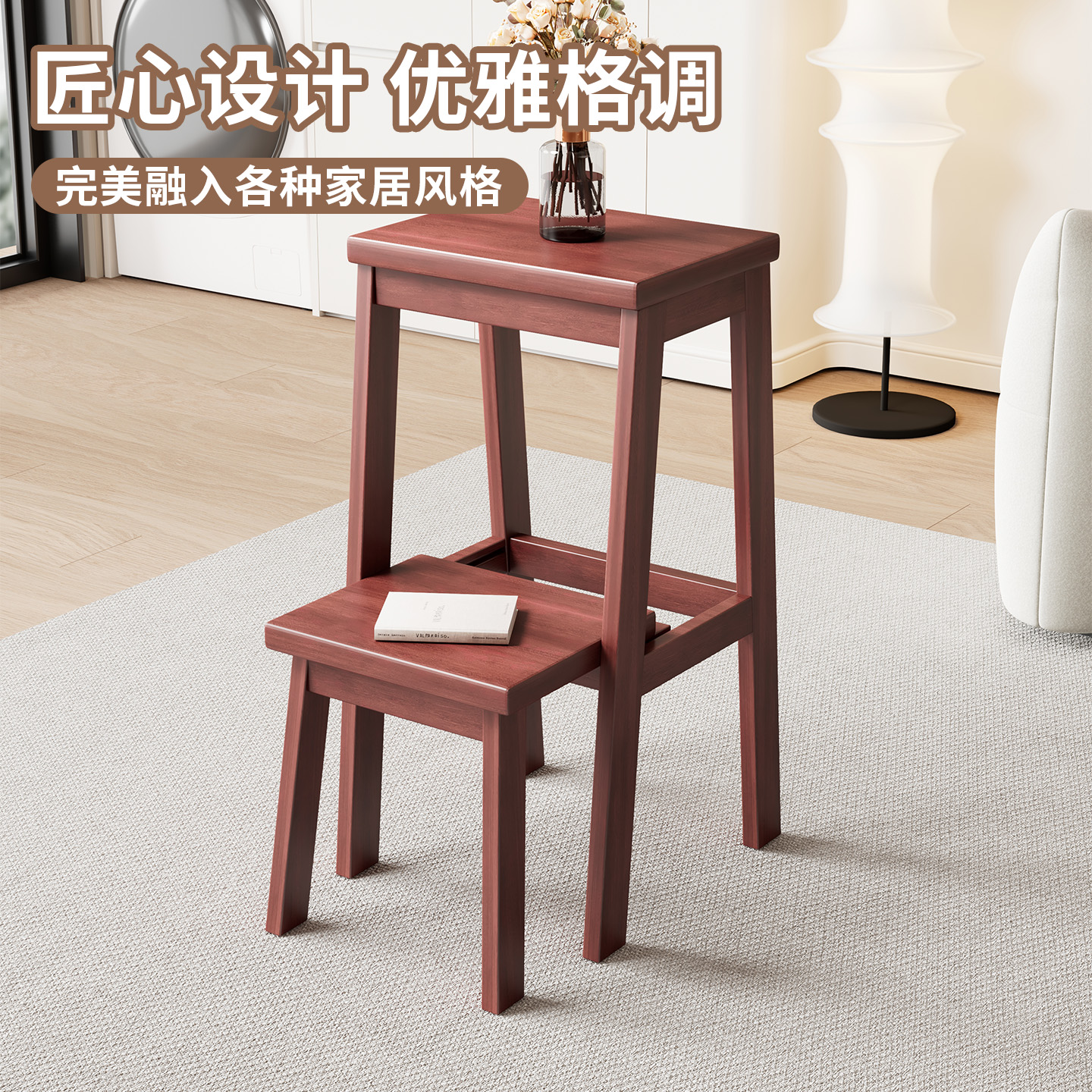 实木梯凳多功能折叠登高凳小梯子