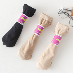 10双丝袜女超薄袜春夏季肉色天鹅绒防勾丝黑色薄款水晶短袜子隐形