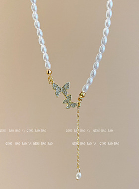 超仙轻奢蝴蝶珍珠项链女吊坠小众设计感高级气质锁骨链颈链项饰品
