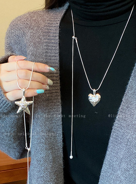 轻奢爱心吊坠项链女简约气质高级感毛衣链2026新款卫衣链百搭配饰