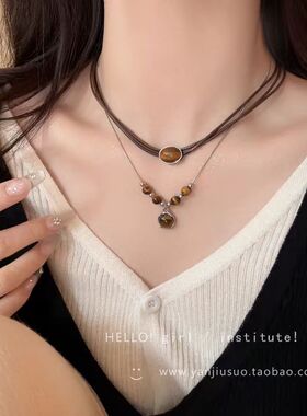 复古皮革虎眼石吊坠项链女款轻奢小众锁骨链高级感双层叠戴毛衣链
