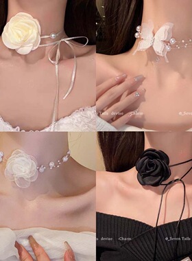 纯欲风超仙花朵项链女choker项圈小众锁骨链配饰颈带山茶花朵颈链