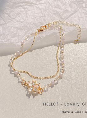 气质温柔精致双层珍珠水晶花朵手链ins风小众设计感手饰手链