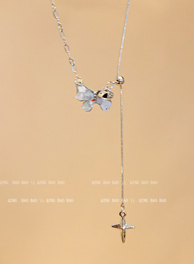 ins风蝴蝶星星项链女时尚气质设计感锁骨链小众轻奢高级感项饰品