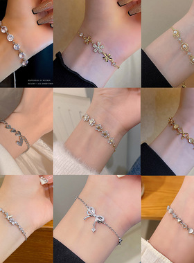 ins风新款超仙爱心钛钢手链女小众百搭轻奢高级感情侣款手饰