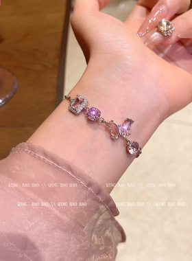 粉钻蝴蝶可抽拉手链女轻奢小众设计感高级精致手环甜美小清新手饰