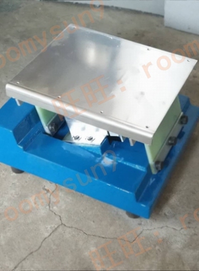 非标订做GZV GZVF小型电磁振动器送料机震动给料机直线振动器激振