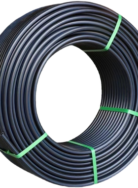 pe管自来水管4分20水管 25 32黑塑料水管1寸热熔硬管四分饮用水管