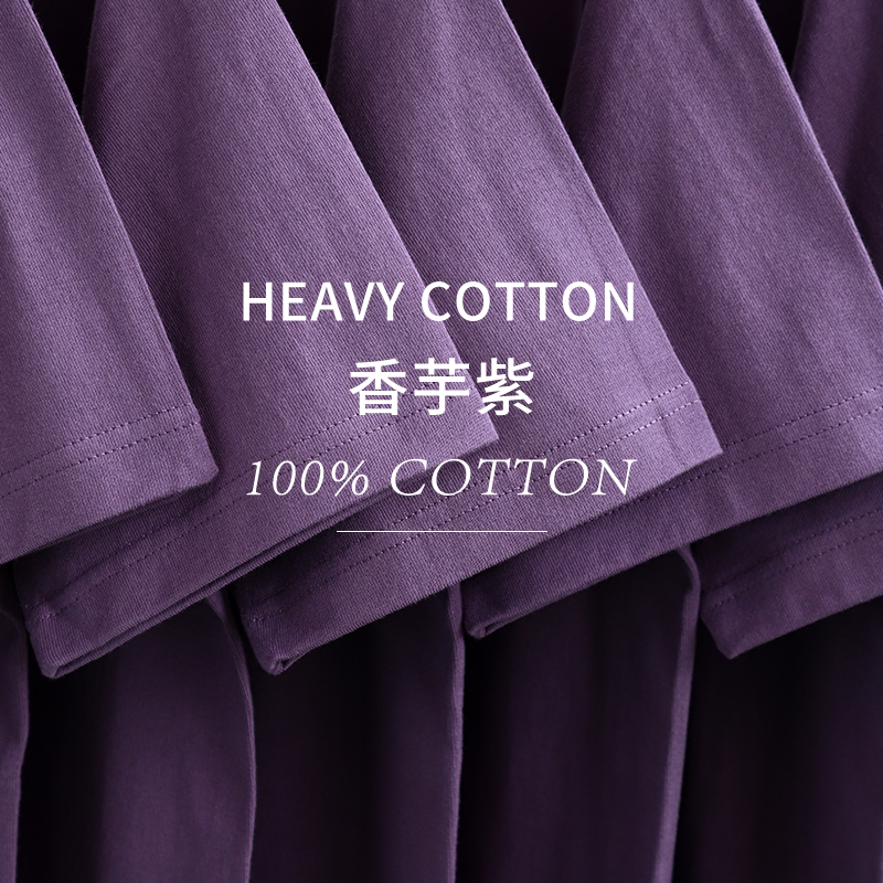 新疆棉 300g重磅短袖T恤女夏季圆领纯色宽松大码学生休闲上衣