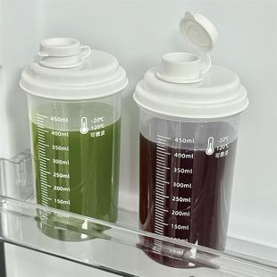水杯女生高颜值冷水杯大容量随手杯冷水壶家用食品级 冷萃杯夏季