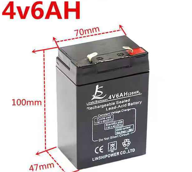 限时促销高容量正品4V6AH电子秤蓄电池钓鱼灯探照灯 手电筒电瓶