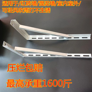 三角铁支架托架置物架支撑电力燃气承重固定墙上直角热镀锌工程架