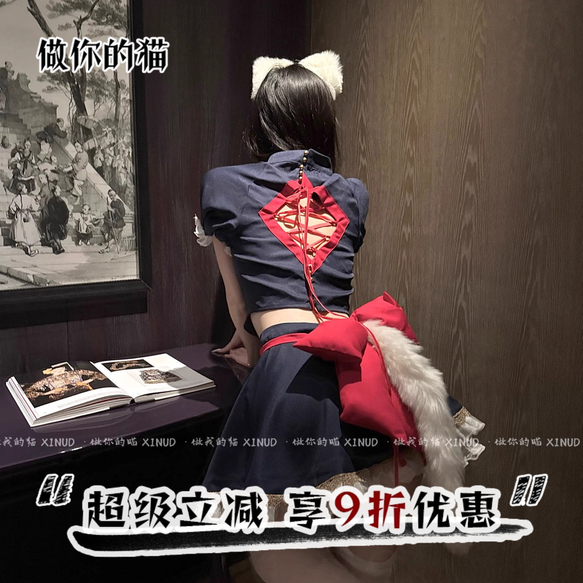 做你的猫：主人 别想逃*原创动漫日系爱心镂空cos女仆装制服套装