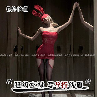 貓：風(fēng)情紅玫瑰 做你 一字肩紅色蕾絲抹胸連衣裙辣妹收腰包臀裙