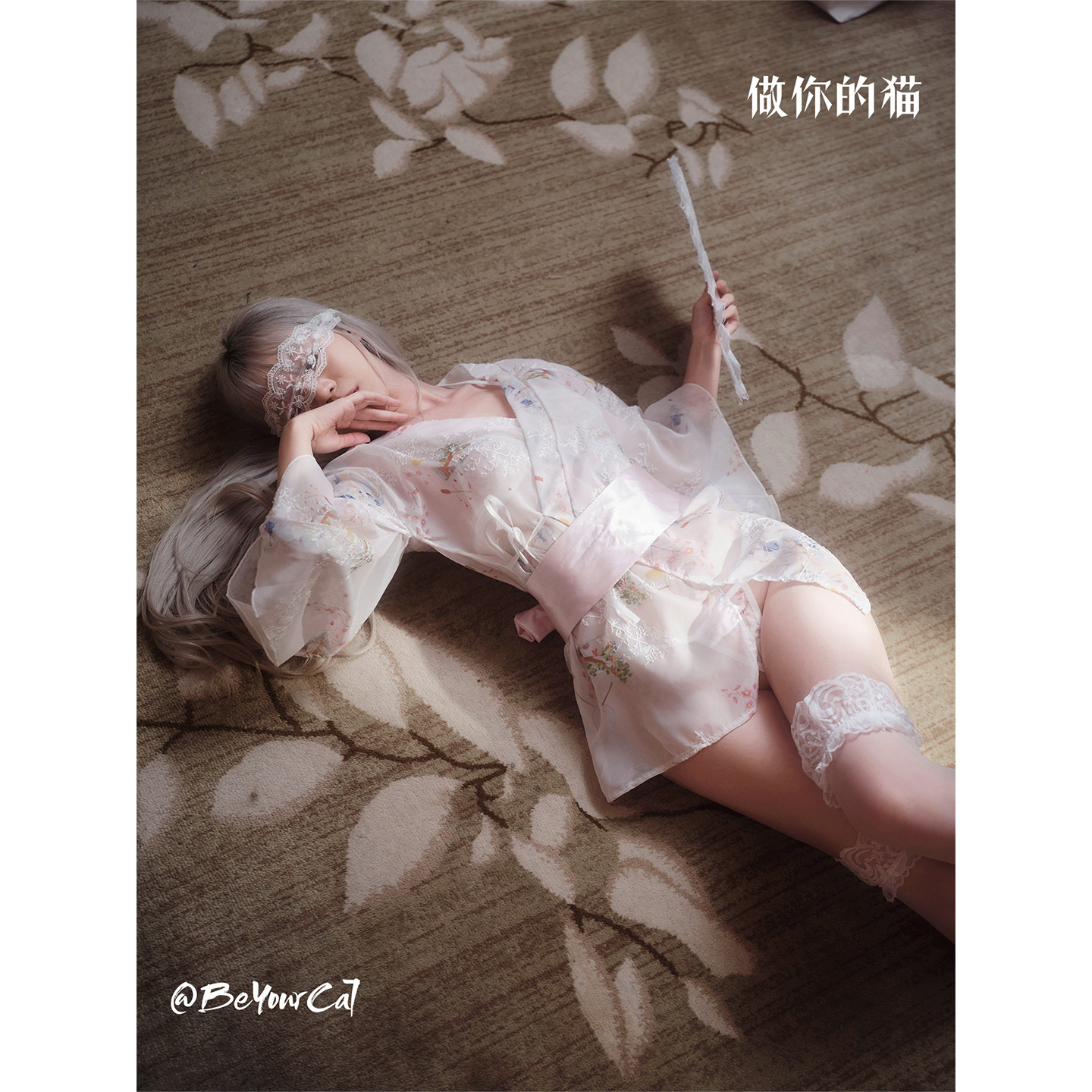 做你的猫：相约东京*和服甜美蝴蝶结性感印花日系少女睡衣秋套装