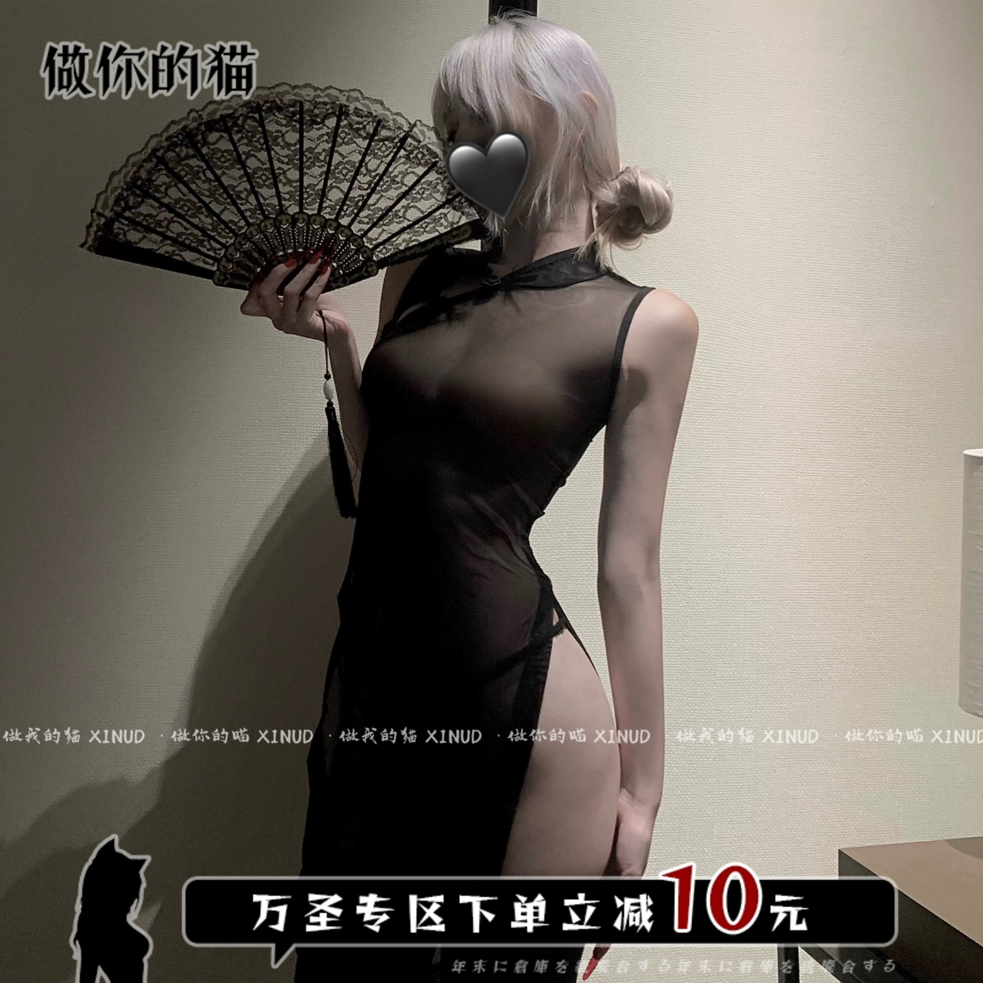 做你的猫：媚色芳华*高开叉透视网纱盘口火辣性感免脱旗袍睡裙女