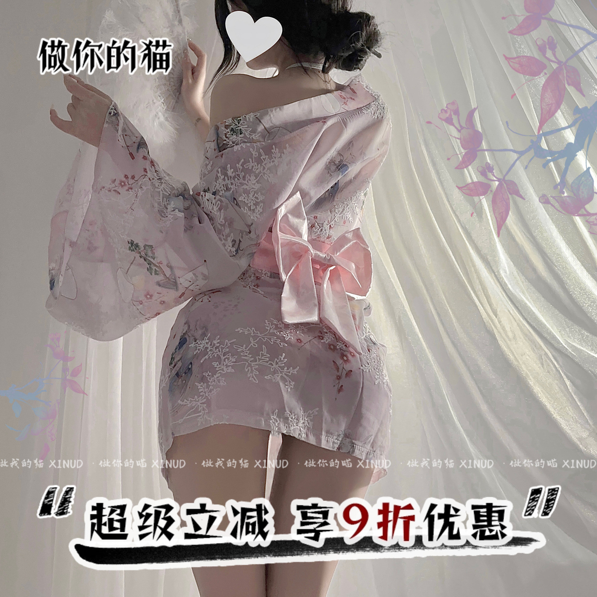 性感印花日系少女睡衣套装