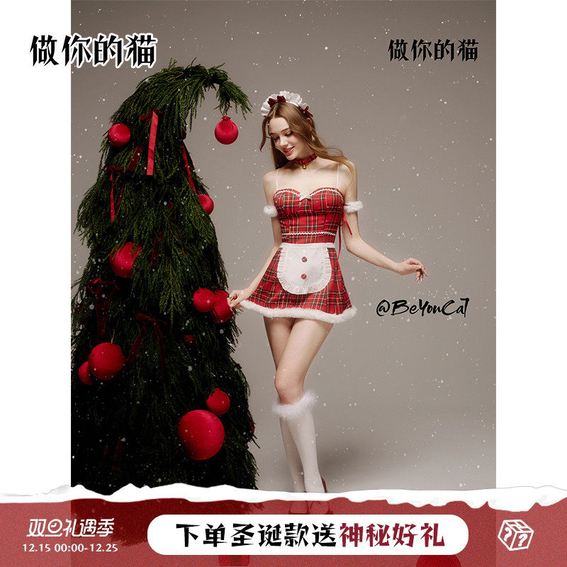 做你的猫：露娜夜点心*原创圣诞甜欲女仆制服cos蝴蝶结闪钻吊带裙