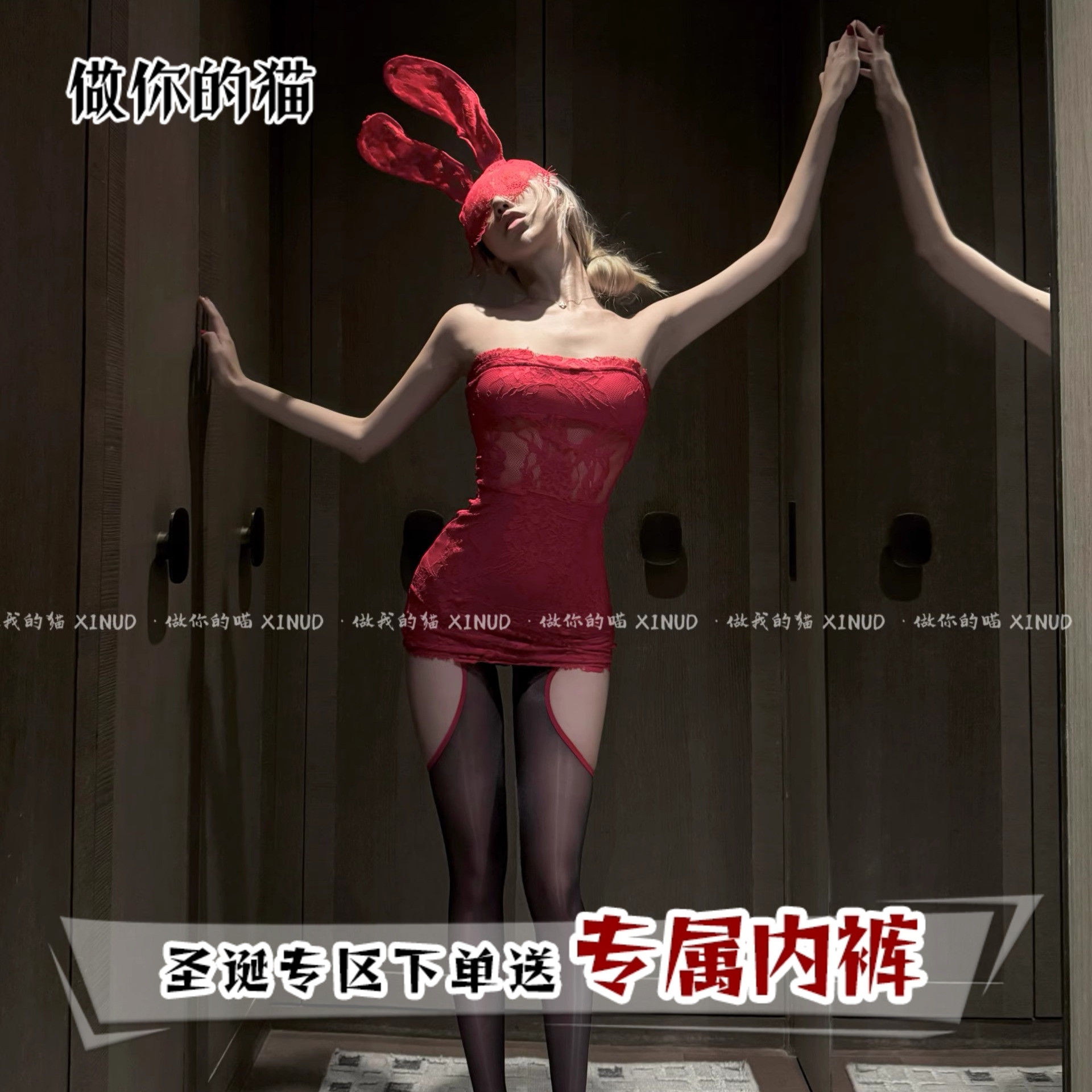 做你的猫：风情红玫瑰*一字肩红色圣诞蕾丝连衣裙辣妹收腰包臀裙