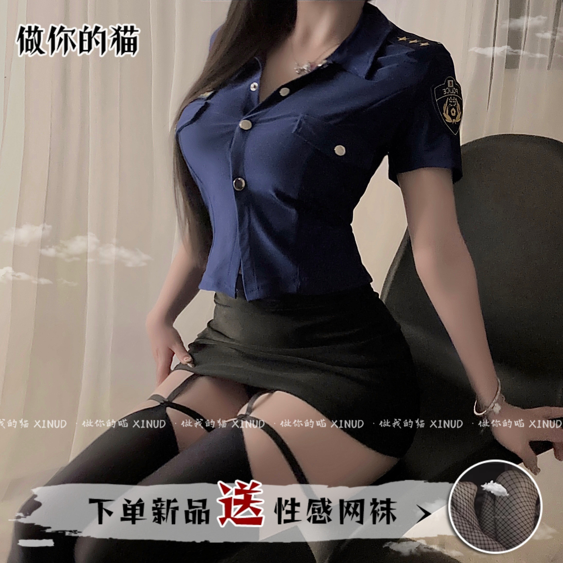 做你的猫:深夜征服游戏*性感夜场cos女警制服火辣包臀裙派对套装
