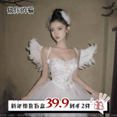 做你 猫：陨落白天使 原创万圣cos白天鹅抹胸刺绣纯欲白纱蓬蓬裙