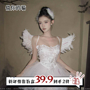 做你的猫:陨落白天使*原创万圣cos白天鹅抹胸刺绣纯欲白纱蓬蓬裙
