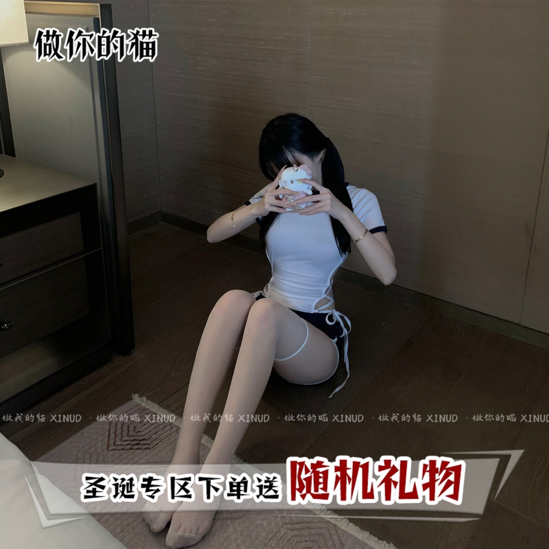 做你的猫：好想谈恋爱！网红清纯甜妹运动休闲内衣可爱制服女套装