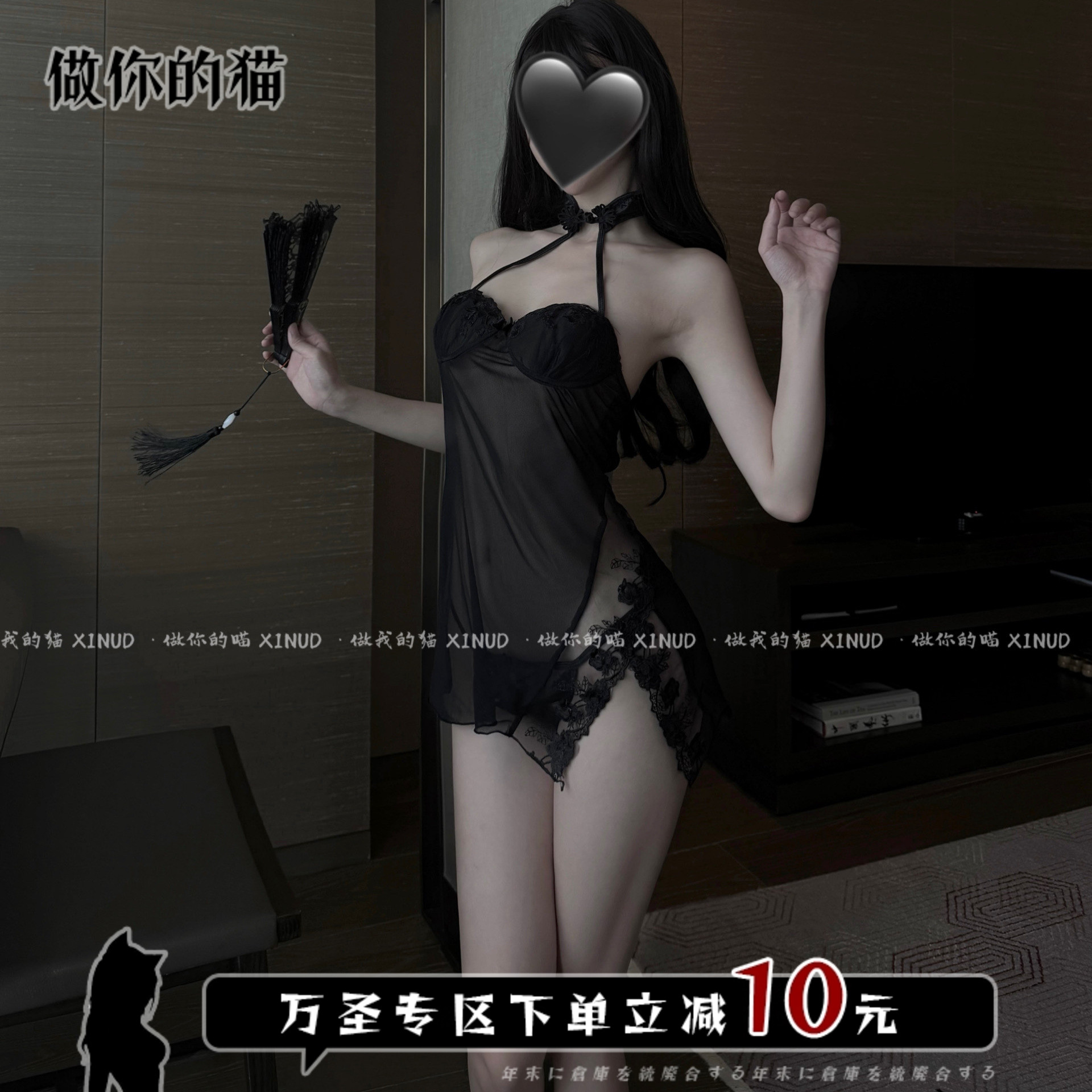 做你的猫：调弄风月*透视新中式旗袍挂脖吊带裙性感包臀开叉睡衣