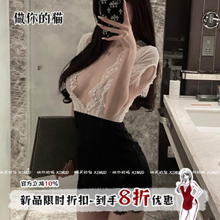 做你 蕾丝娇俏气质睡裙御姐网红秘书女深v领包臀裙 猫：尤物小秘