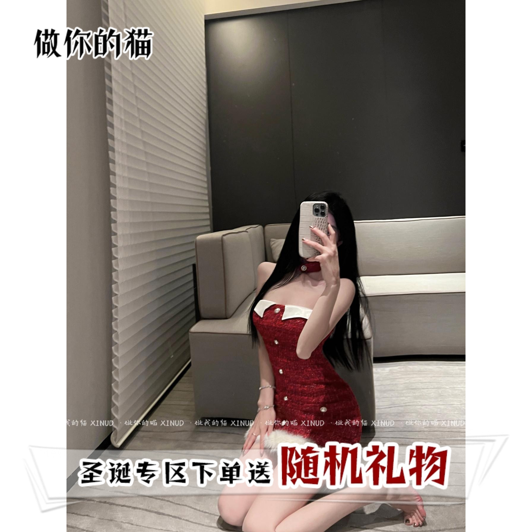 短毛边包臀裙圣诞节连衣裙