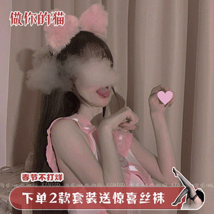 做你的猫：魅惑预警 二次元纯色长毛绒猫耳朵发箍女可爱头饰