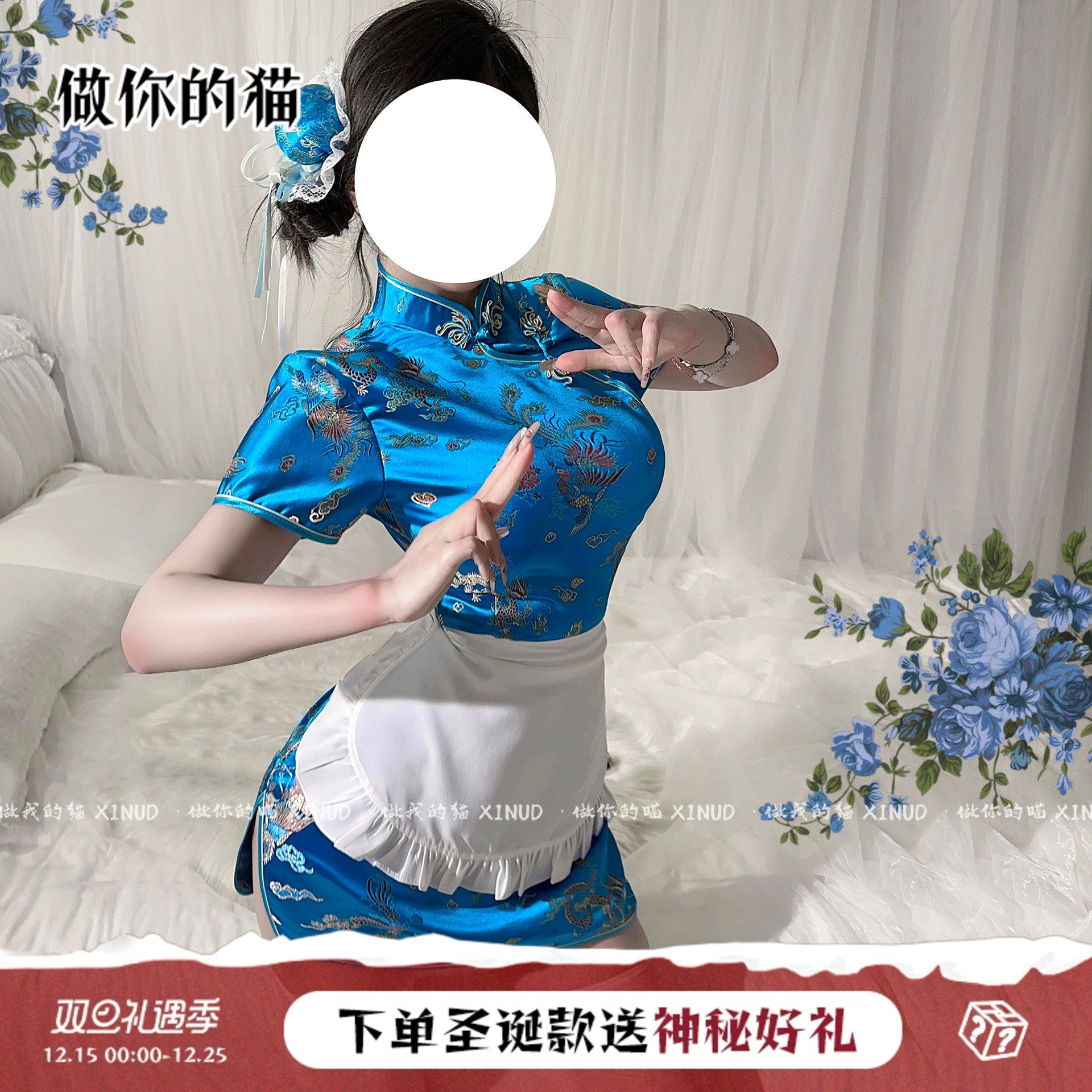 做你的猫：中华小厨娘 *新款改良旗袍cos软妹萝莉中式女仆连衣裙