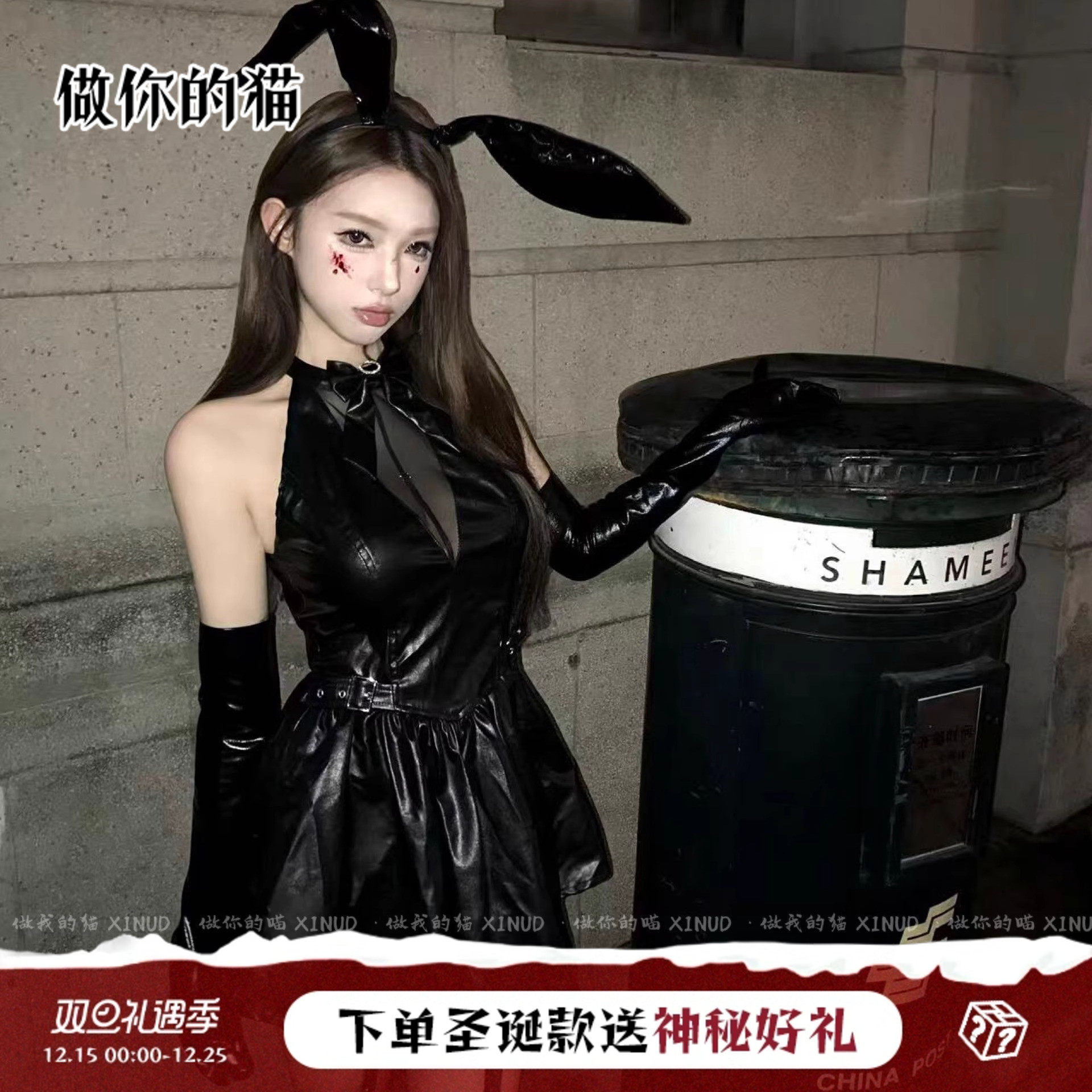 做你的猫：魔女の考验*原创性感漆皮兔女郎辣妹纯欲cos制服套装