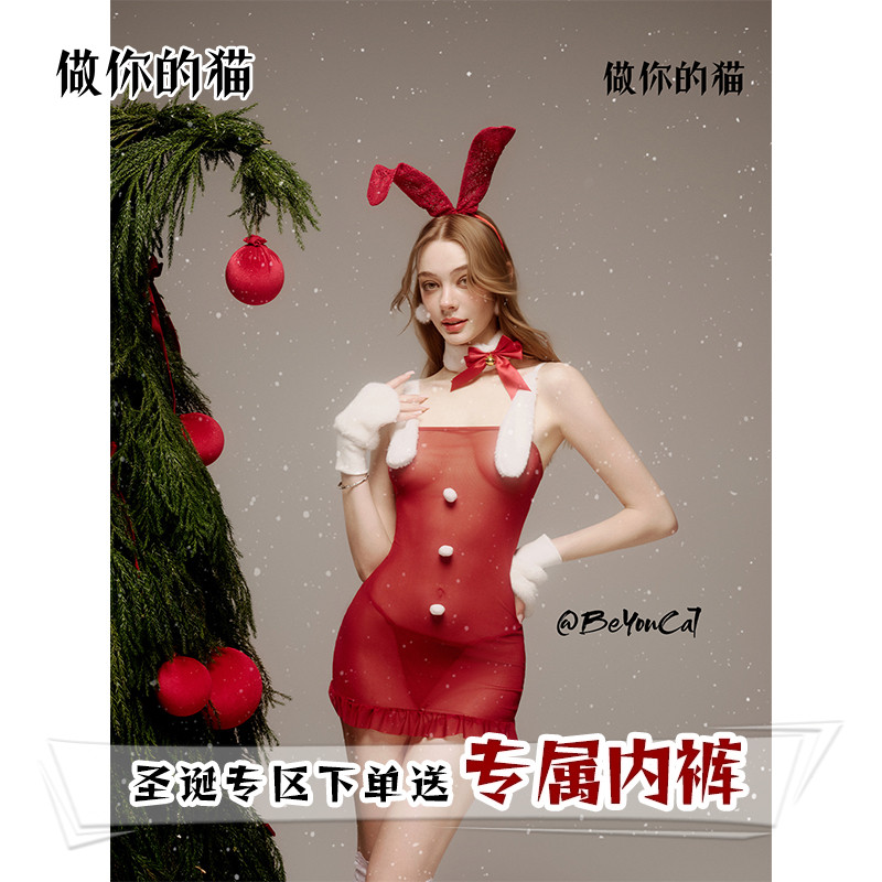 做你的猫：绒兔奶盖*娇俏性感cos制服圣诞节红色吊带网纱包臀裙女