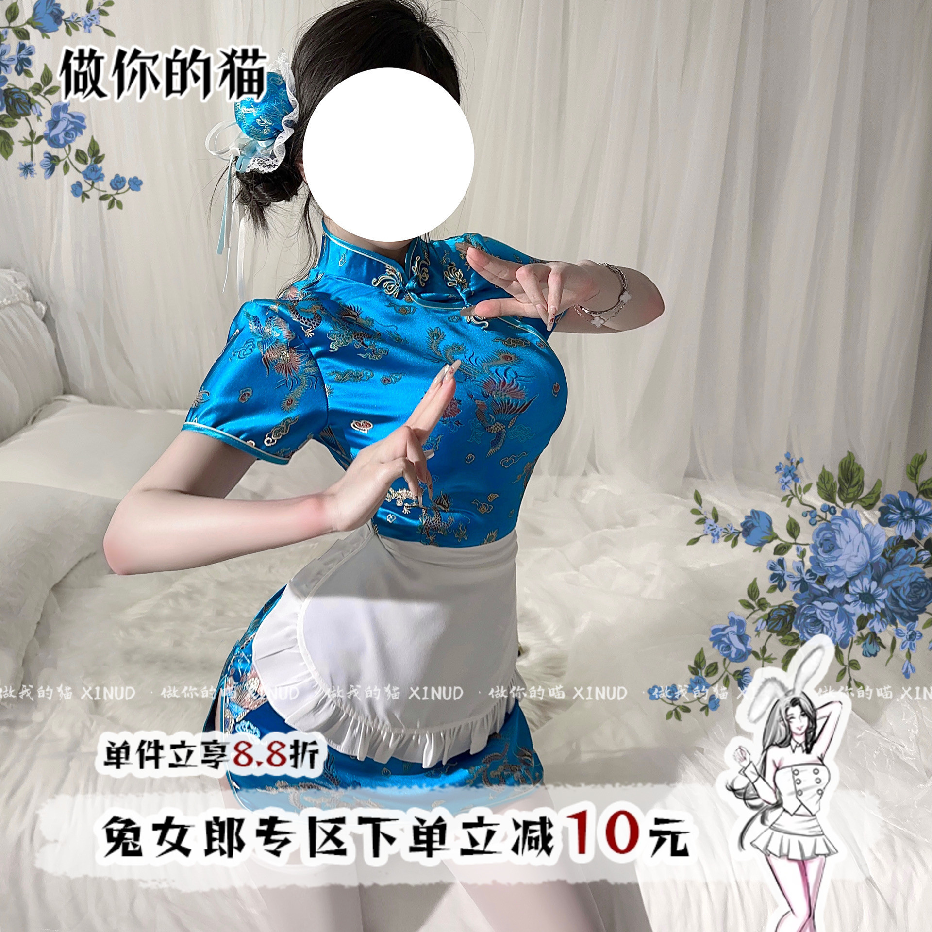 做你的猫：中华小厨娘 *新款改良旗袍cos软妹萝莉中式女仆连衣裙