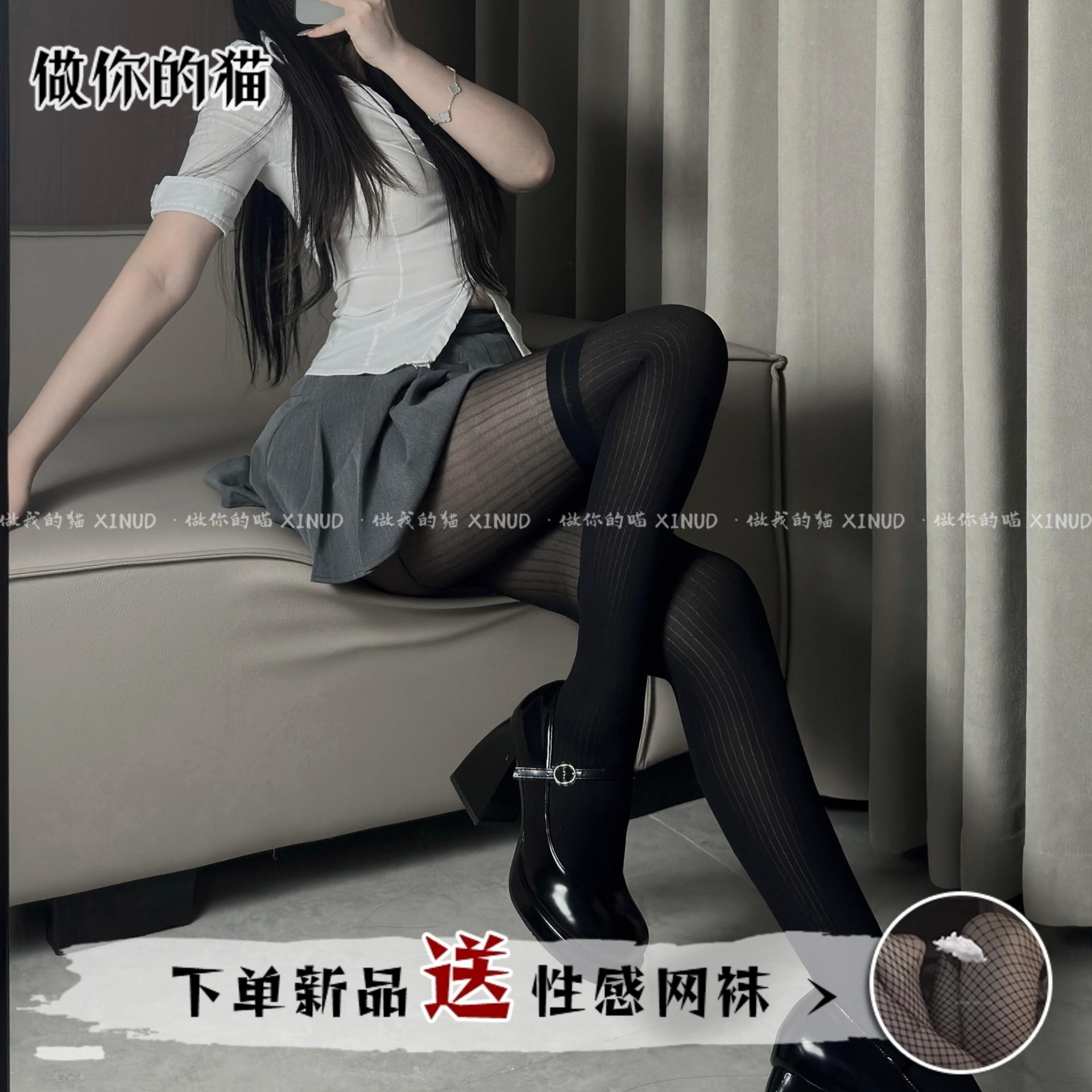 做你的猫:sex!美腿*御姐黑色百搭显瘦气质美腿丝袜jk女长筒袜