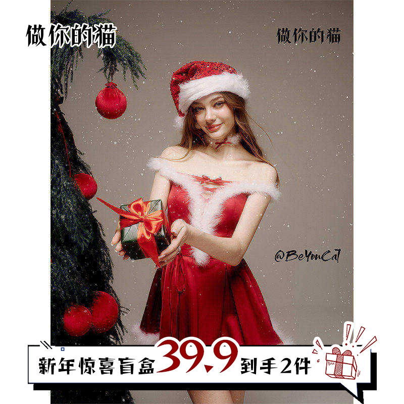 做你的猫：薇薇安の新年夜*原创红色氛围纯欲穿搭红色抹胸连衣裙,女士内衣/男士内衣/家居服,内衣配件,淘宝优惠券,粉丝福利购,淘宝优惠卷