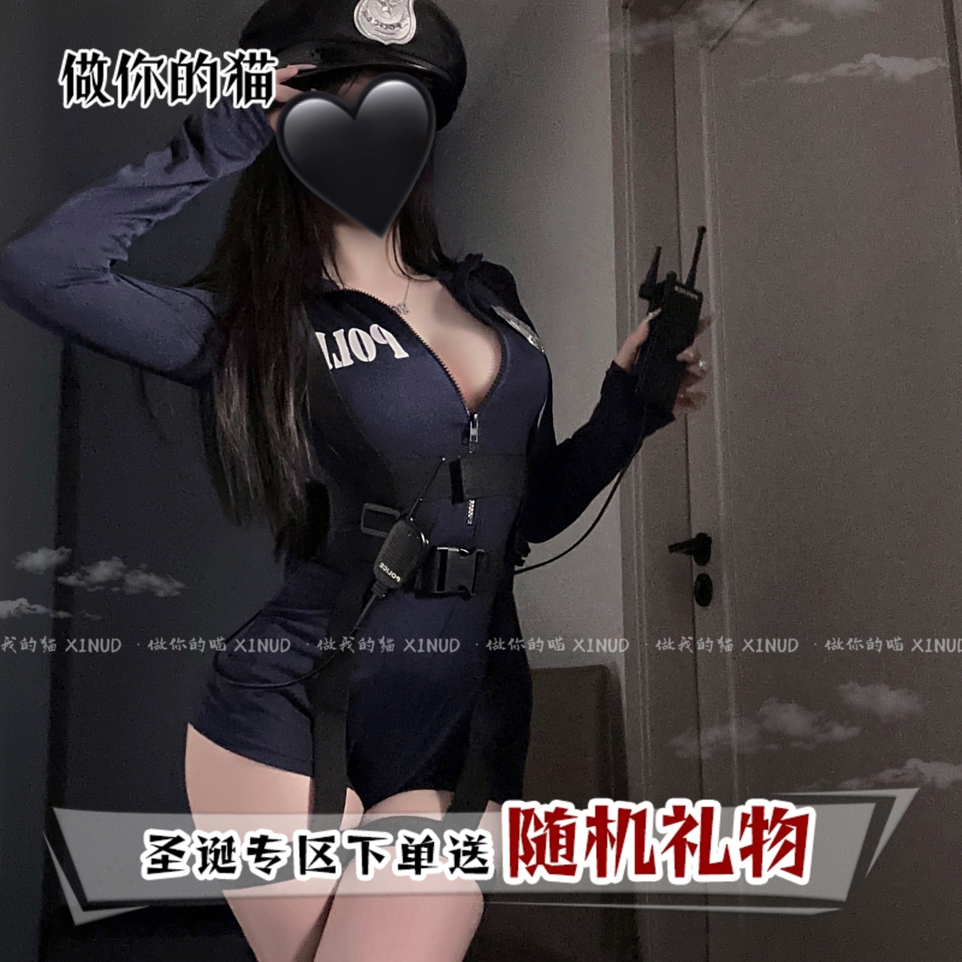 女警制服御姐紧身连体衣套装