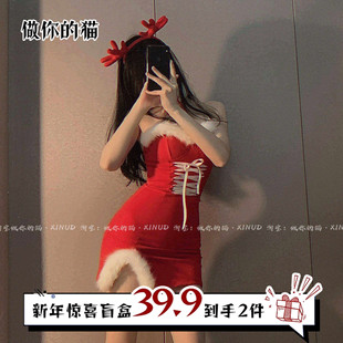 做你的猫:姐姐我骄纵*新年穿搭女吊带裙性感纯欲cos衣服连衣裙