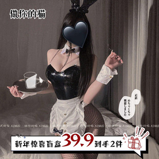 做你的猫:推倒兔兔执事*纯欲甜美cos兔女郎连体衣绑带皮质套装女