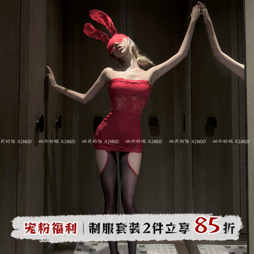 做你的猫：风情红玫瑰*一字肩红色新年蕾丝连衣裙辣妹收腰包臀裙