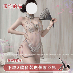 做你的猫：春梦缠绵*复古性感网纱花朵刺绣显瘦私房家居古风睡衣