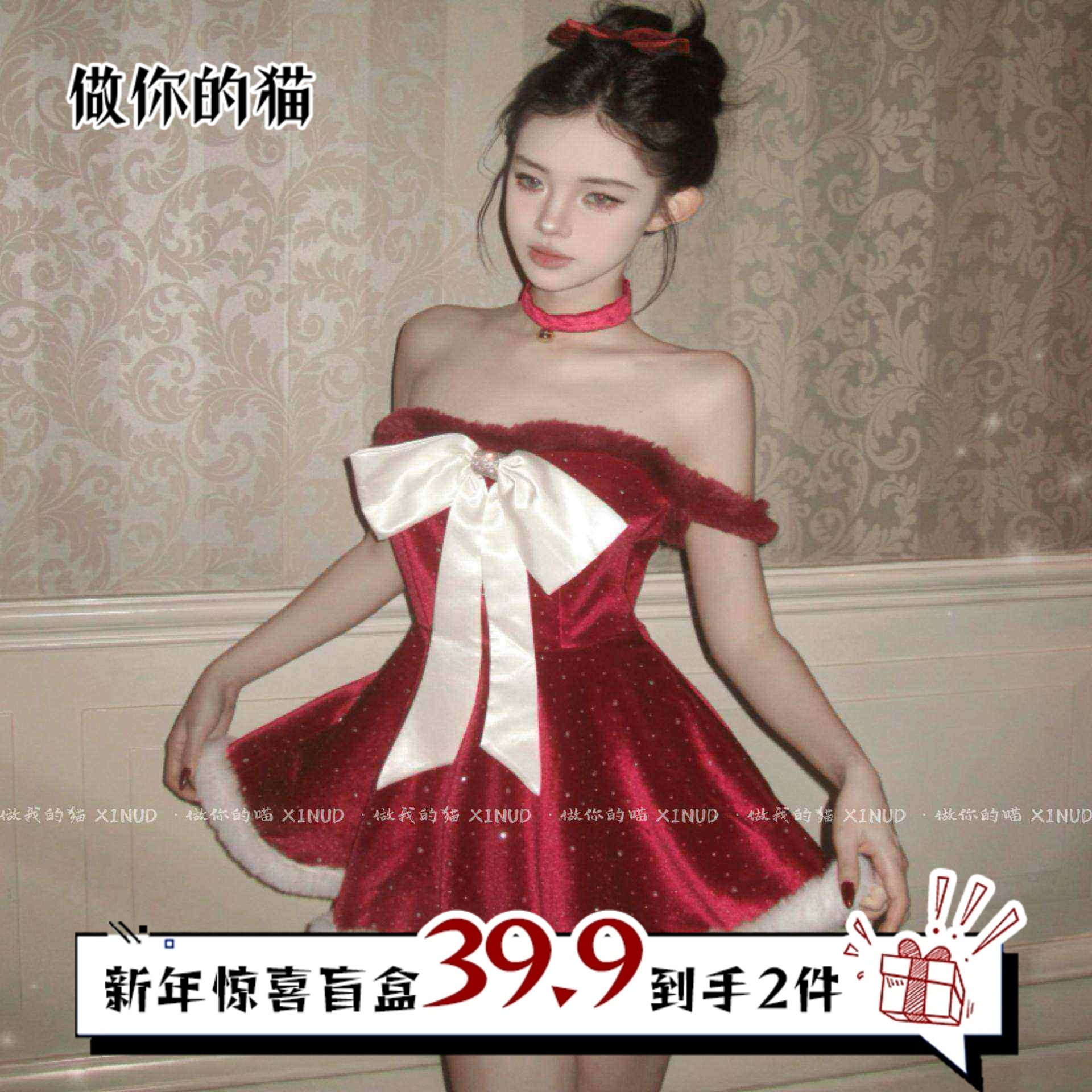 做你的猫：珍妮の心动夜宴*原创大蝴蝶结抹胸红色新年蓬蓬公主裙,女士内衣/男士内衣/家居服,内衣配件,淘宝优惠券,粉丝福利购,淘宝优惠卷