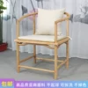 Товары от 西安华韵新中式榆木家具