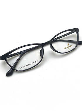 MONTAGUT梦特娇M8116F亮黑色塑钢眼镜框架 超轻质感可配近视老花