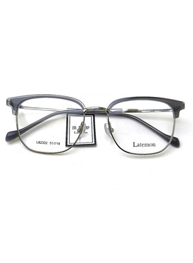 Latemon浪特梦L82322灰色钛质感男女通用超轻近视镜框门店同款