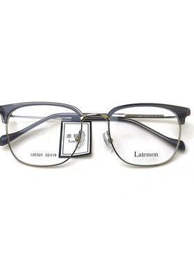 浪特梦L82323灰色钛男女通用商务方型眉毛框近视眼镜框架门店同款