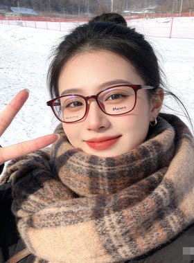 酒红超轻舒适近视眼镜架5611